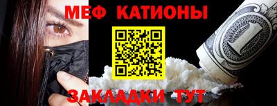 прущая мука Чапаевск