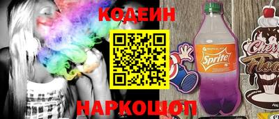 кокаин Чебоксары