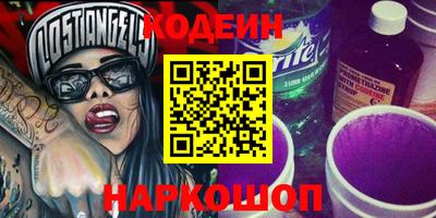 прущая мука Чапаевск
