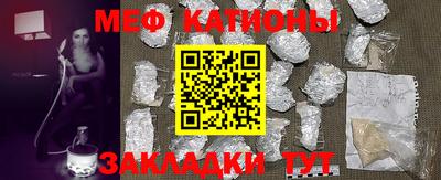 хмурый Чебаркуль