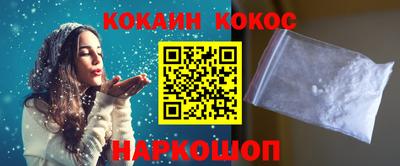 а пвп мука Шахты