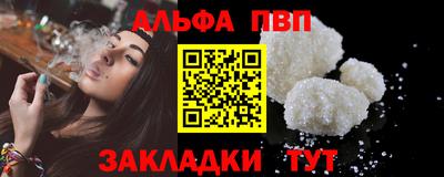 хмурый Чебаркуль