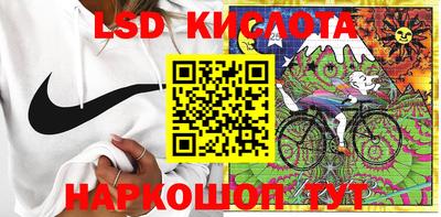 кокаин Чебоксары