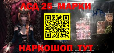 кокаин Чебоксары