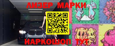кокаин Чебоксары