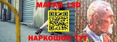 хмурый Чебаркуль