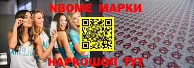 прущая мука Чапаевск