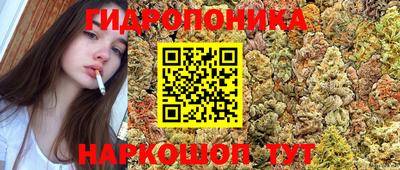 кокаин Чебоксары