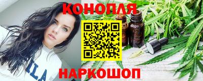 прущая мука Чапаевск