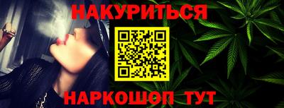 хмурый Чебаркуль