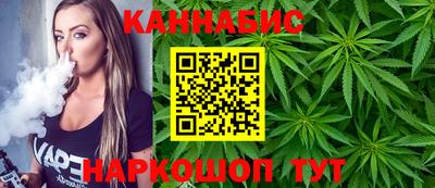 кокаин Чебоксары