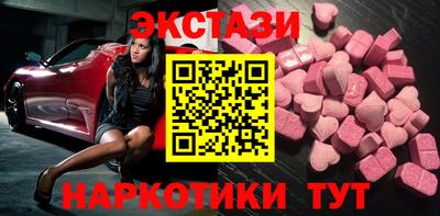 хмурый Чебаркуль