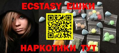 кокаин Чебоксары