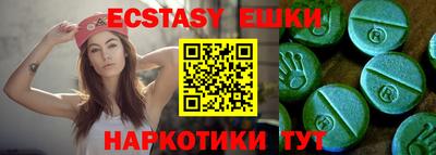 кокаин Чебоксары
