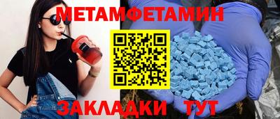 прущая мука Чапаевск