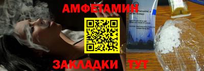 хмурый Чебаркуль