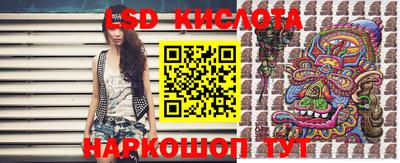 кокаин Чебоксары