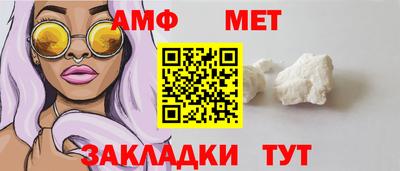 хмурый Чебаркуль