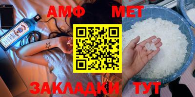 кокаин Чебоксары