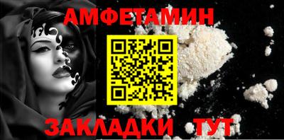 хмурый Чебаркуль