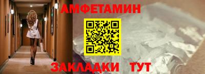 хмурый Чебаркуль