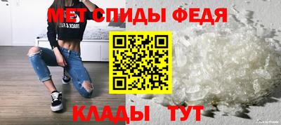 хмурый Чебаркуль