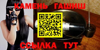 хмурый Чебаркуль