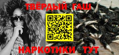 прущая мука Чапаевск