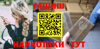 прущая мука Чапаевск