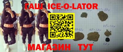 прущая мука Чапаевск