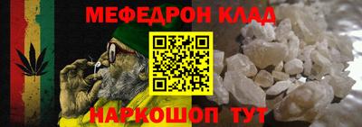 прущая мука Чапаевск
