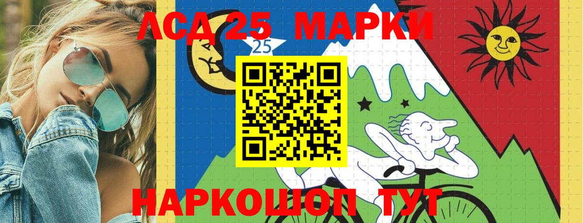 Меф кристаллы  Cocaine  Кубинка  Альфа ПВП СК   Гашиш  Вход с VPN 